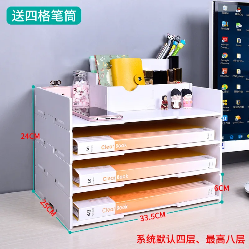A4/A3 Multi-layer Desktop File Tray Organizer Document Paper Storage Box Office Stationery