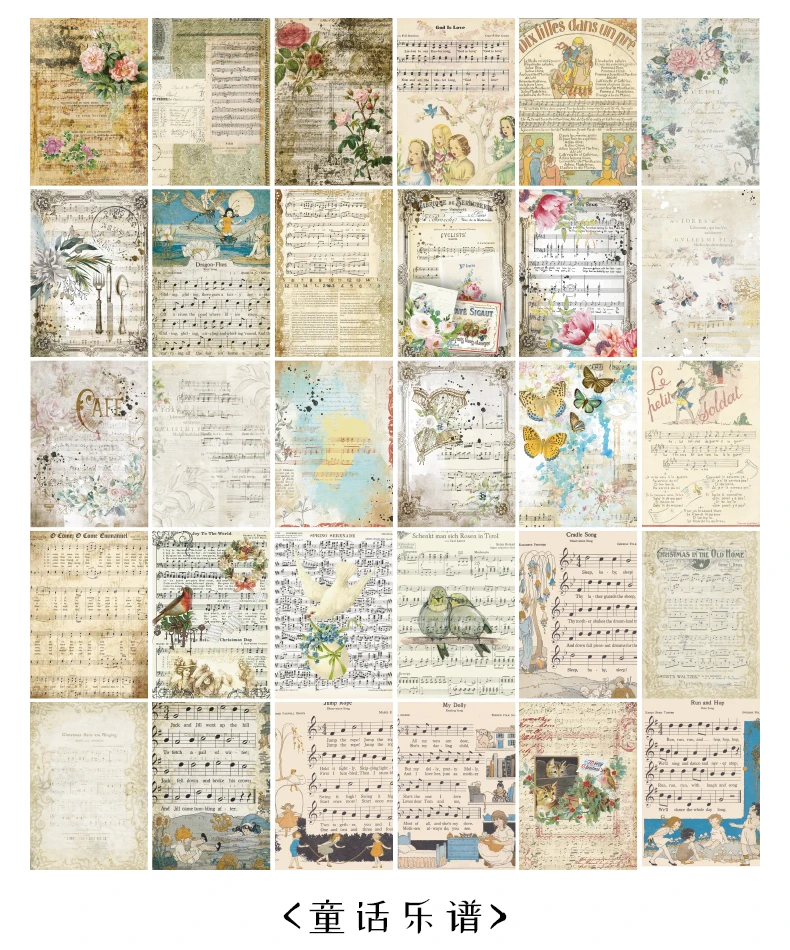 30 Blatt großes Vintage-Traummaterial, Papier, DIY, Scrapbooking-Materialien, handgefertigt, dekorativ, Junk-Journal-Zubehör – Detail 22