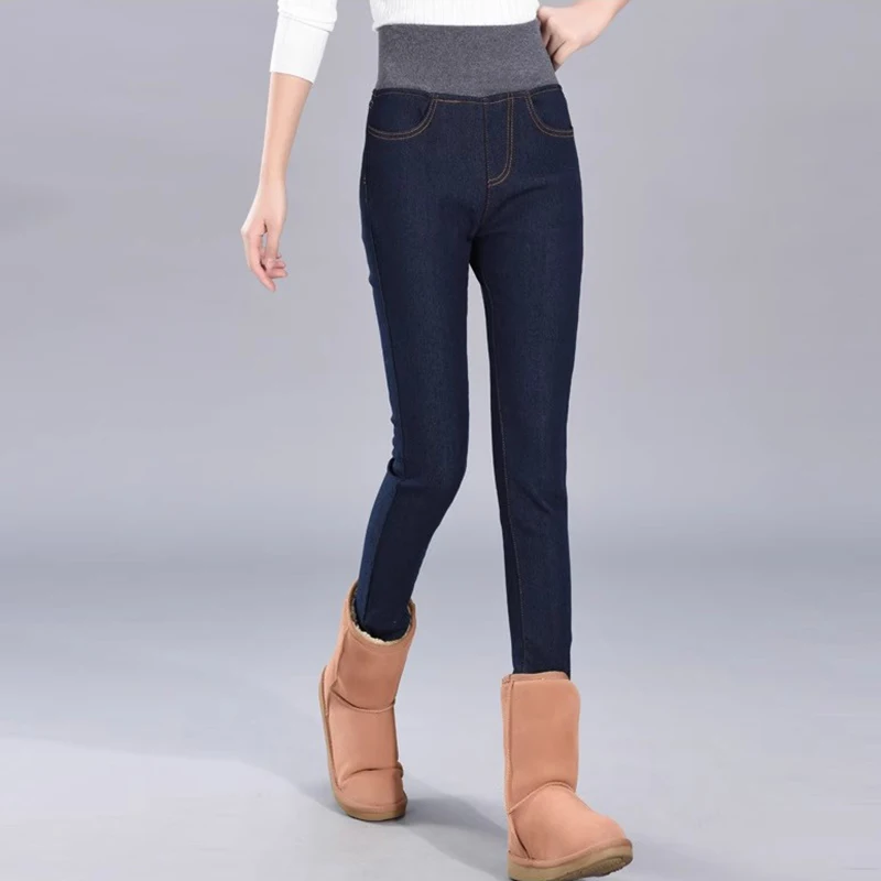 Рисунок 4 - Женские теплые обтягивающие джинсы-карандаш