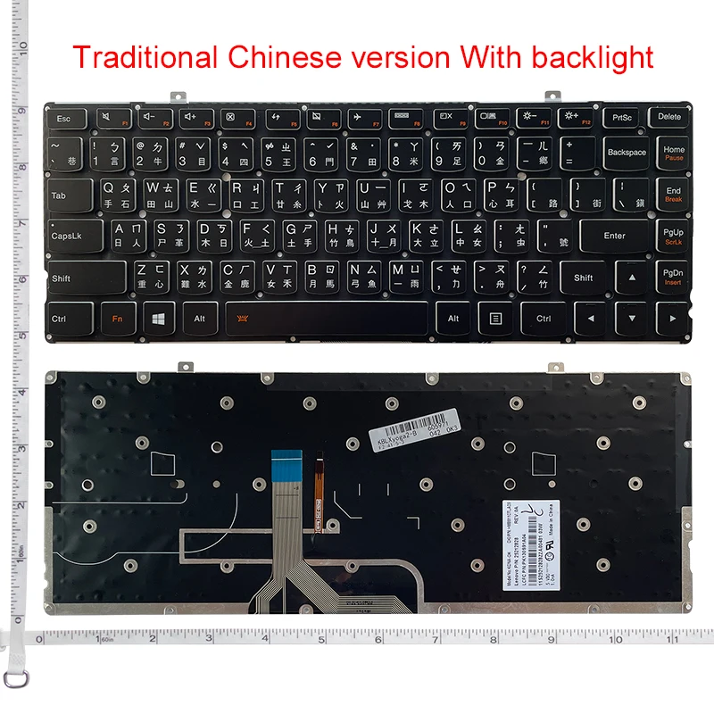 Teclado do Portátil para Lenovo Ideapad Yoga Pro 13 Retroiluminado Yoga2 Pro13-ise St1kb 25212829 Pk130s91a05 us ru sp - Imagem 4