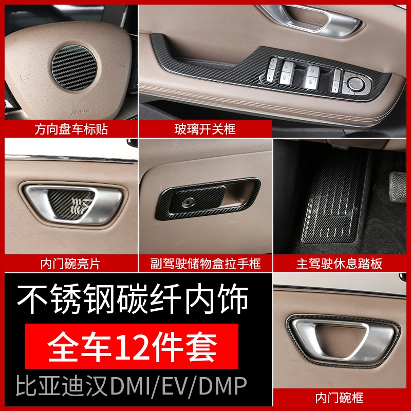 For Byd Han Dmi Dmp Ev 2022 Stainless Steel Door Glass Switch Key Frame Central Control Panel Decorative Stickers Sequins