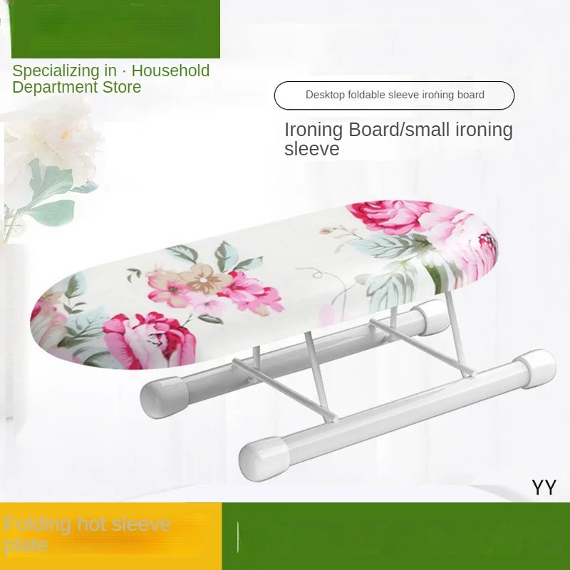 

Mini Ironing Board Clothes Iron Portable Rack, Clothes Sleeves Shirts, Small Size, Easy to Store, Carry Accessories, Household