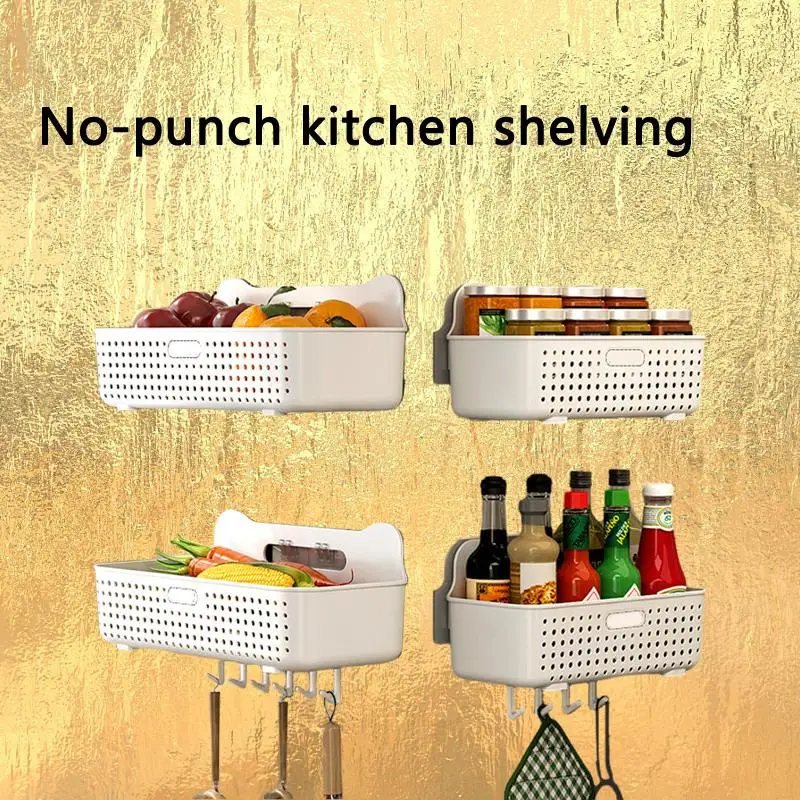

Wall-Mounted Kitchen Storage Rack with Detachable Storage Baskets, Ultimate Space-Saving Solution, Innovative No-Drill