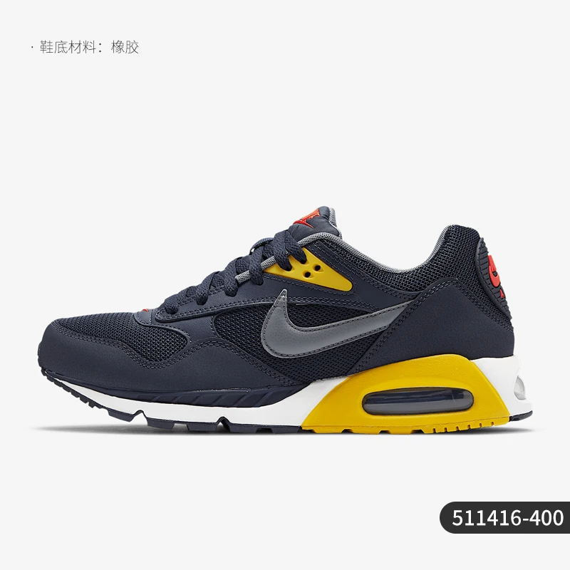 נעלי ריצה נמוכות עם ריפוד אוויר לגברים מותאמות אישית של Nike 511416 -400