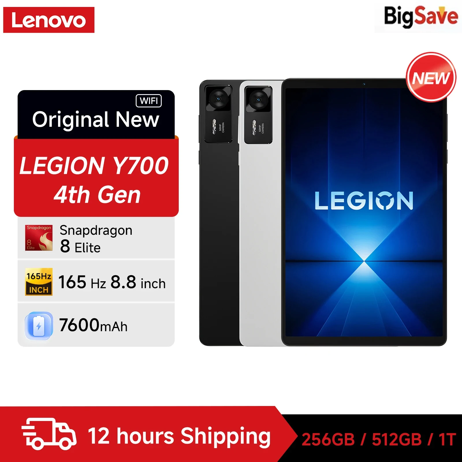 Lenovo Legion Y700 4th Gen 256GB 512GB ROM Snapdragon 8