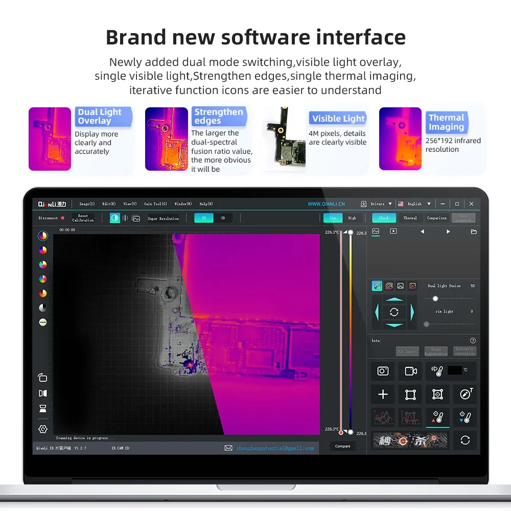 QianLi L256 IStele Dual-spectral Thermal Dual Camera 4