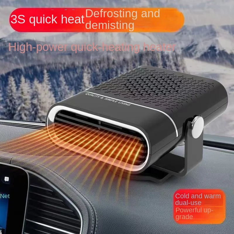 Auniq Auto Heater, 12 V 120 W Heater Fan Draagbare Auto Verwarming Heater 2 in 1 Verwarming & Koeling Ventilator Draagbare Elektrische Heater Ventilator voor Snelle Verwarming Ontdooien Ontdooi