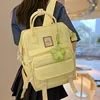 Trendy Female Yellow Laptop College Backpack Fashion Lady Kawaii Book Bag Cool Women Nylon Student Backpack Girl Cute School Bag 1