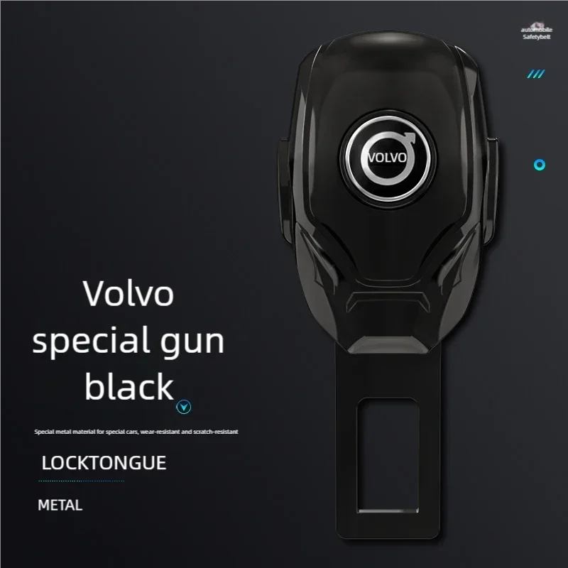 볼보 XC90 XC60 XC40 XC70 XC80 S60 S80 S90 V40 V60 차량용 안전벨트 연장 버클 금속 버클 보호 차량 액세서리