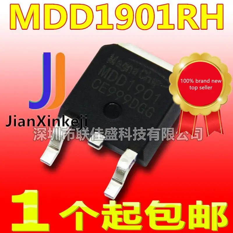

20 шт., 100% оригинальная новая фотовспышка MDD1901RH 1901RH 40A 100 в N-channel MOS