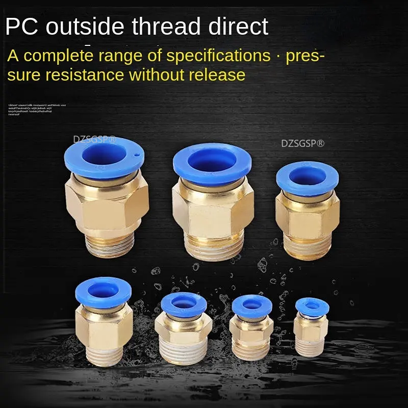 

5PCS ( OD:25.7mm) 16mm Quick Connecting Coupler Fittings Male Thread Industry Pipe Tube