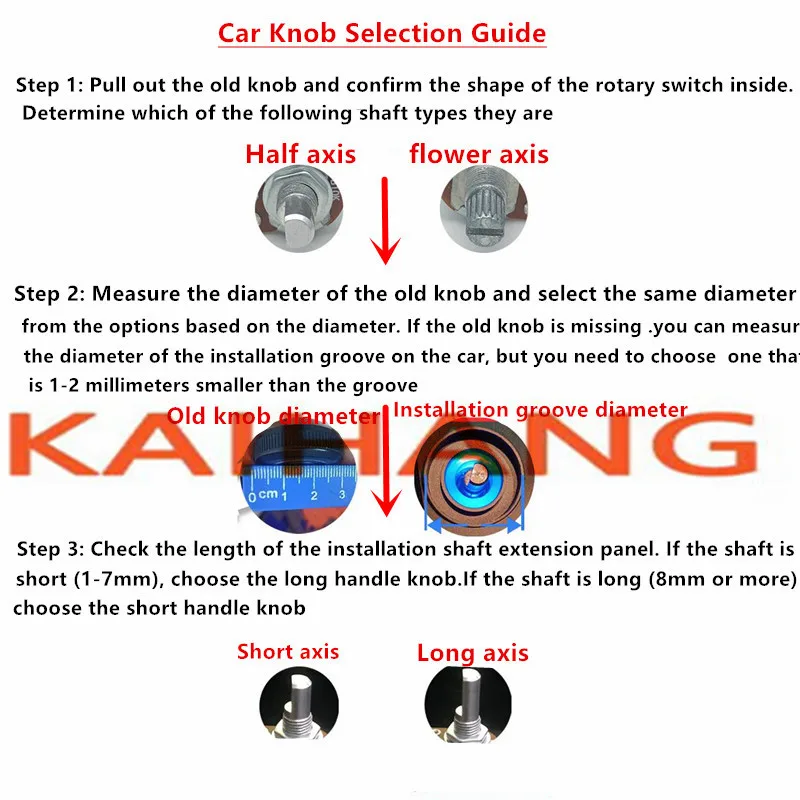 1PCS General Car Motors air conditioning switch knob cap Car navigation DVD/CD audio volume adjustment Potentiometer knob cap 2