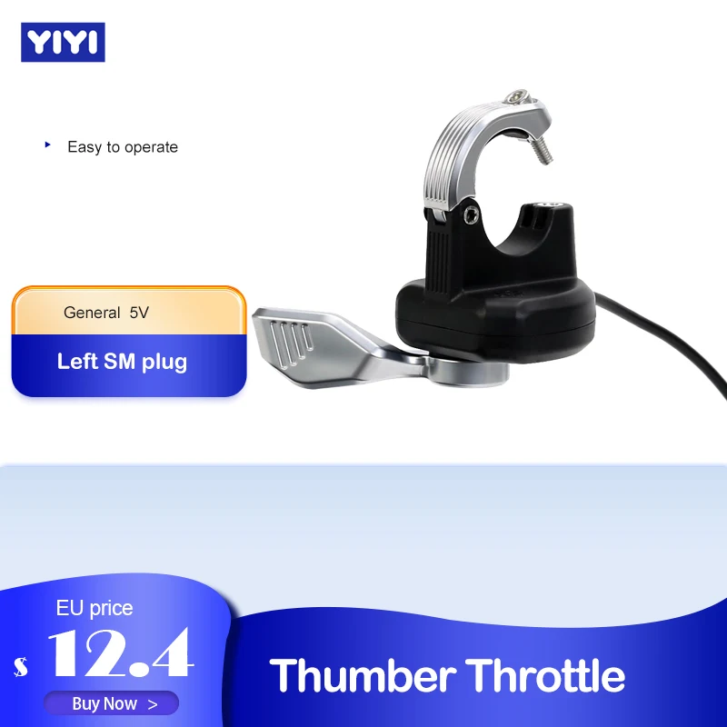 

Скорость электровелосипеда, Стандартное напряжение, большой палец для электровелосипеда, аксессуары, дроссельная заслонка, скутер