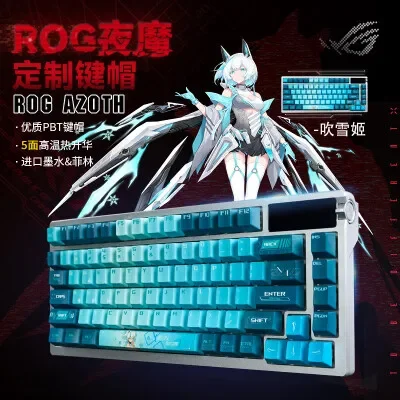 Rog azothテーマキーキャップ、DIY、カスタム、漫画、PBTキーボード