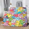 Cute Cartoon Care Bears Printed Blanket Picnic Blankets Warm Blanket Soft and Comfortable Blanket Home Travel Birthday Gift 6