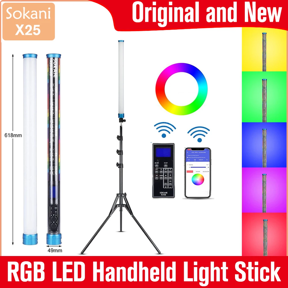 SOKANI RGB светильник X25 двухцветная портативная ручная трубка CTT освещение для фотосъемки 3000 мАч Беспроводная лампа с дистанционным управлением