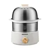 350W Electric Egg Cooker Timed Egg Boiler Breakfast Machine Automatic Steamer Egg Custard Steaming Cooker Food Warmer 2 Layers 1