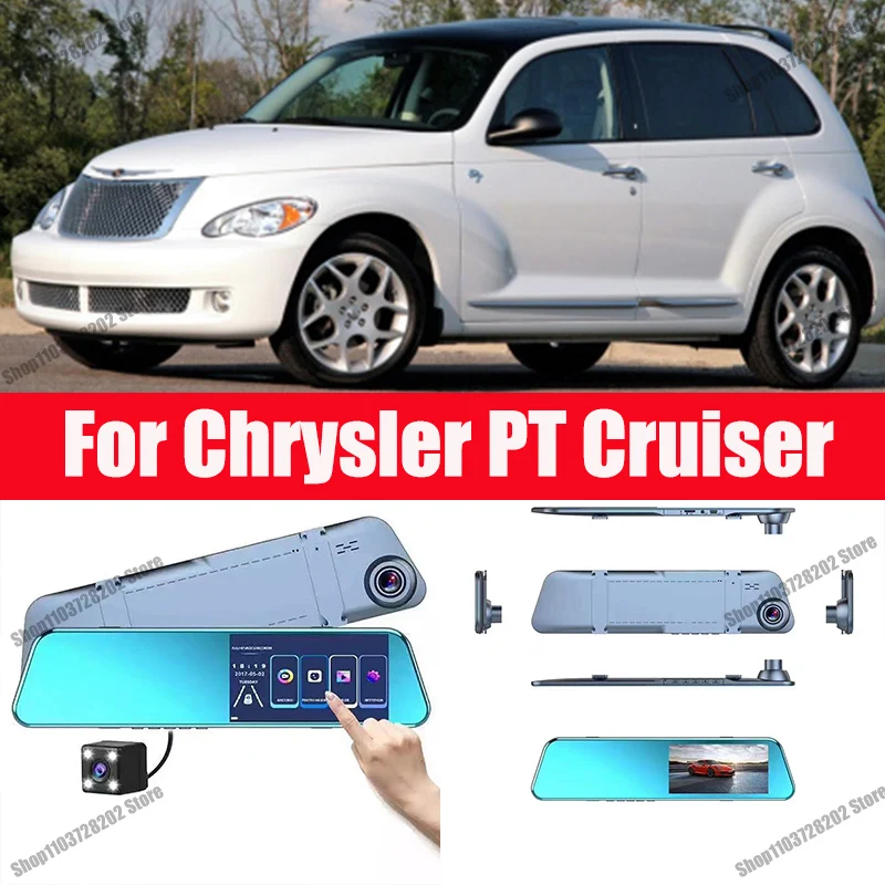 

For Chrysler PT Cruiser Carplay Android GPS Dash Cam AUX FM Radio Dashcam Car Camera Stream RearView Mirror Drive Recorder