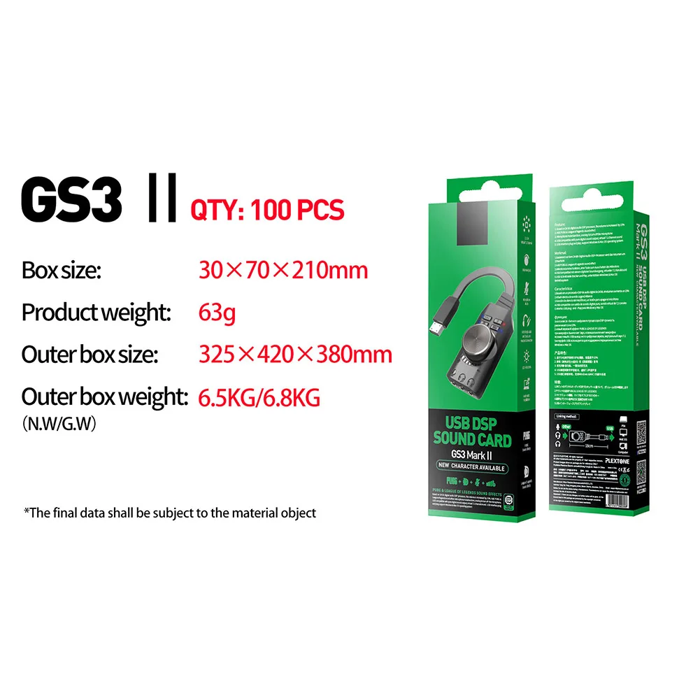 GS3 7.1 Channel Sound Card Converter Adapter External USB Audio Headset Audio Jack Cable Adapter Switch Volume for PC