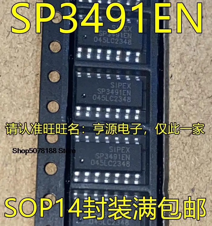 

5 штук фотолампа SP3491EN-L/TR SP3491EN SOP14