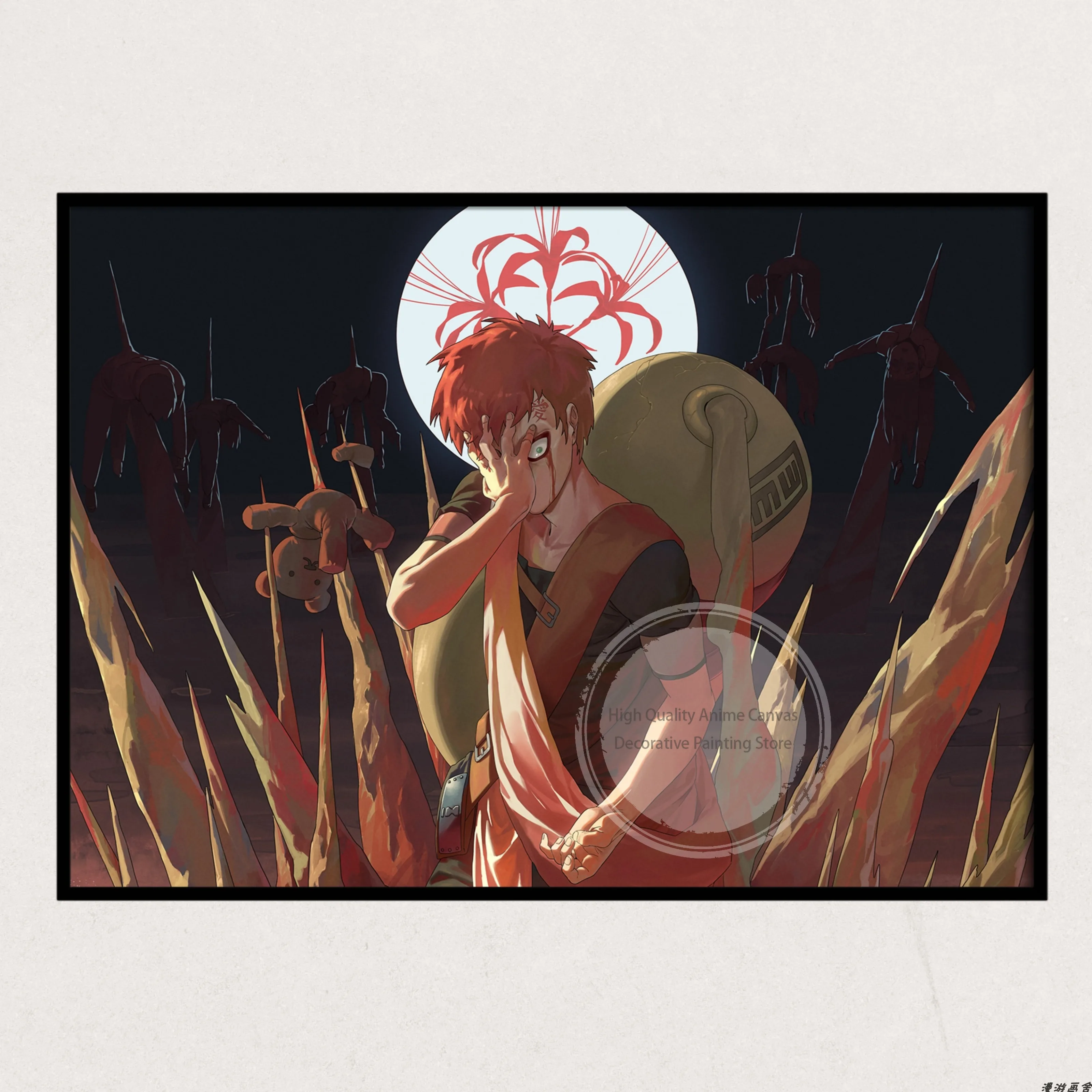 Naruto Anime Decorative Poster for E-sports and Living Spaces