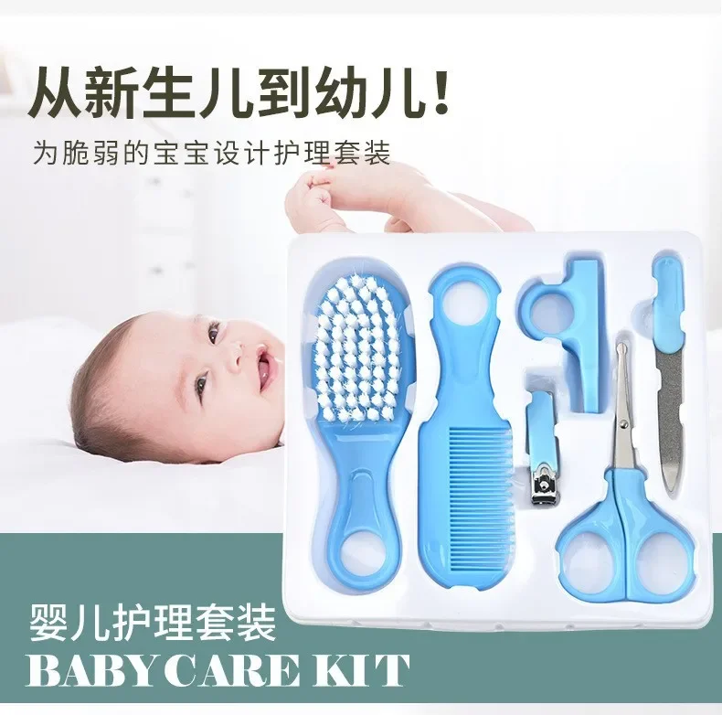 Baby Nail Care Tool Newborn Kids Childish Baby Nail Trimmer Cutter 6PCS Health Care for Infant Children Newborns Kid Items