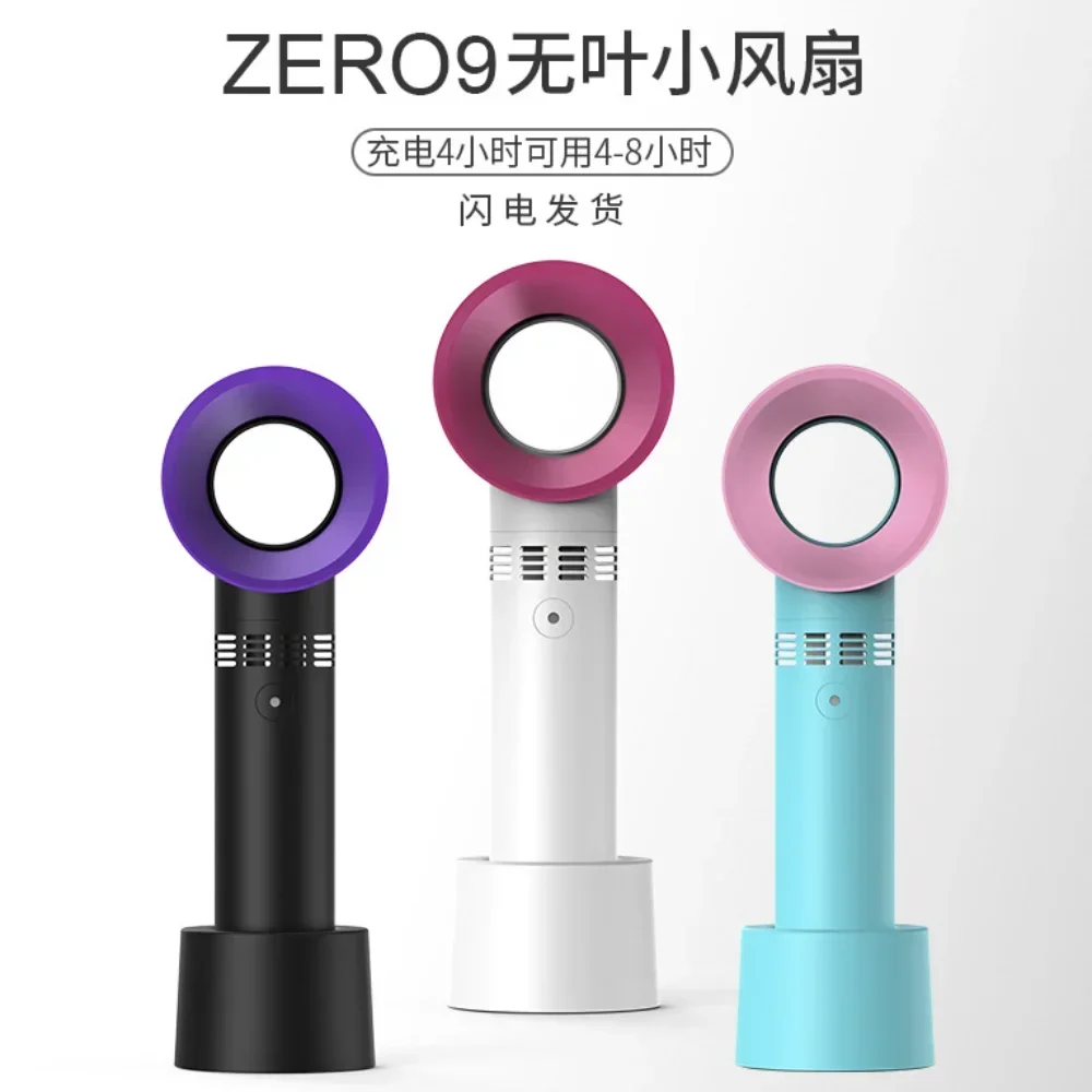 Usb Charging Eyelashes Dryer Plant False Lashes Bladeless Fan Grafted Eyelashes Dedicated Dryer for Women Beauty Makeup Tools