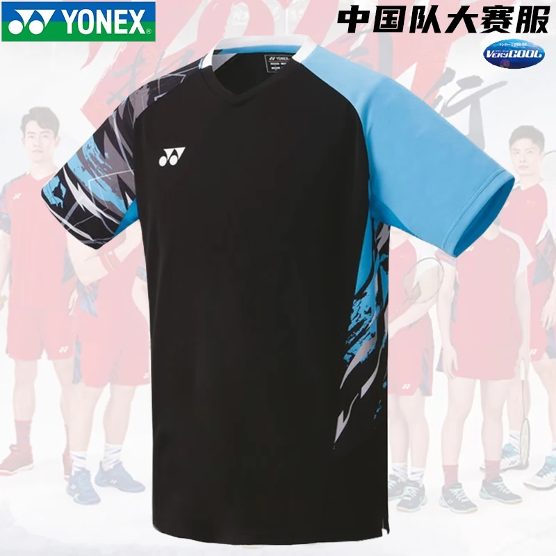 バドミントン YONEX 中国代表 ユニフォーム Yonex-男性と女性のための中国の国内チームコンペティション