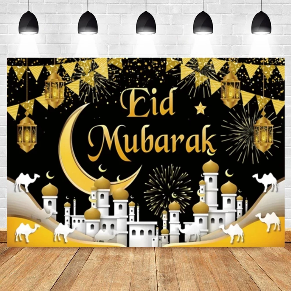Eid Mubarak Photography Backdrop Islamic Ramadan Muslim Kareem Poster Banner Al-ADHA Moon Lamp Decoration Background Photo Props