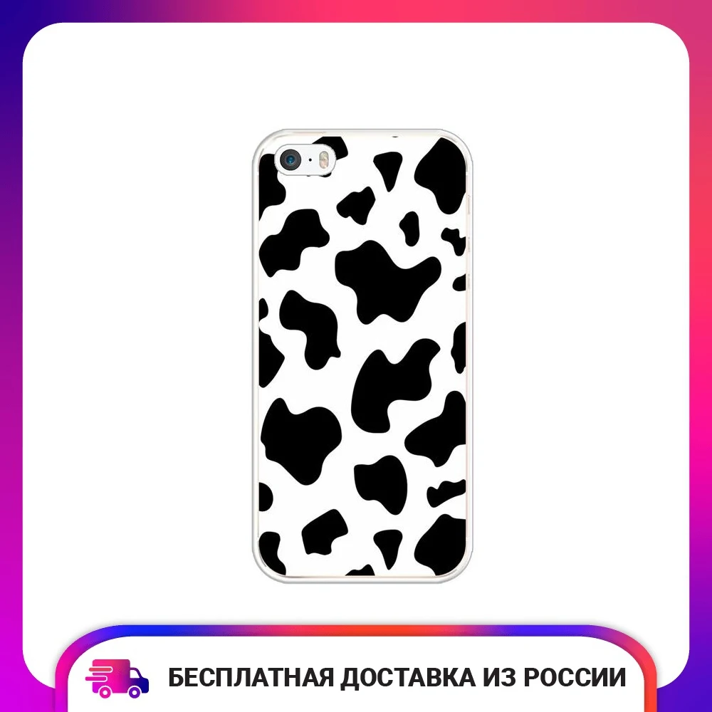 Чехол силиконовый для iPhone 5 5S SE Пятна коровы тонкая мягкая защитная накладка