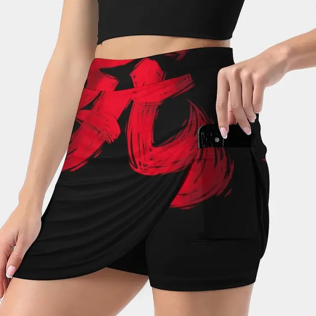 Sekiro Kanji Brush Gradient S-4Xl Tennis Skirts