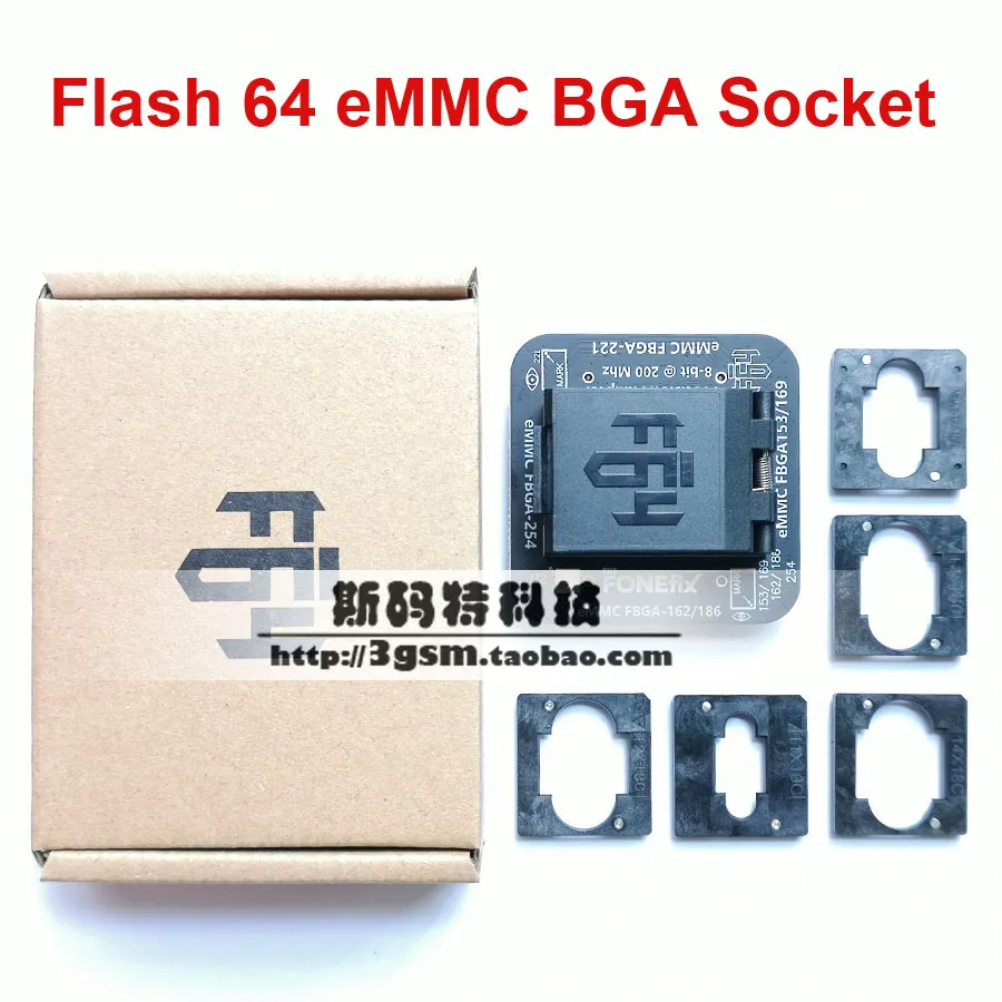 F64 박스 eMMC 4 in1 BGA 소켓 어댑터
