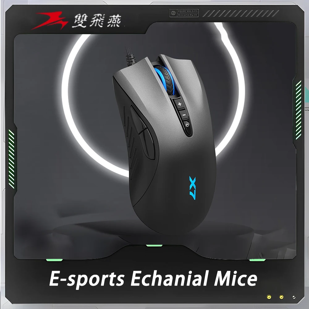 

Мышь Компьютерная X83 Проводная с подсветкой, USB, RGB