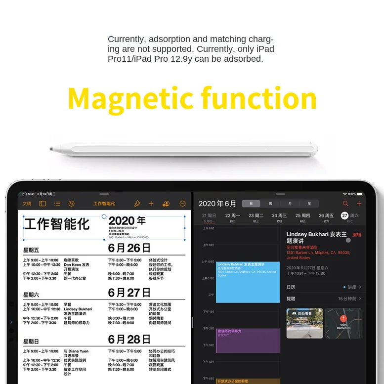 T13 ġ ŸϷ    º  IOS (Ƽ mistouch) ȵ̵ iPad  11 12.9 iPad2018-20 iPad  iPad ̴