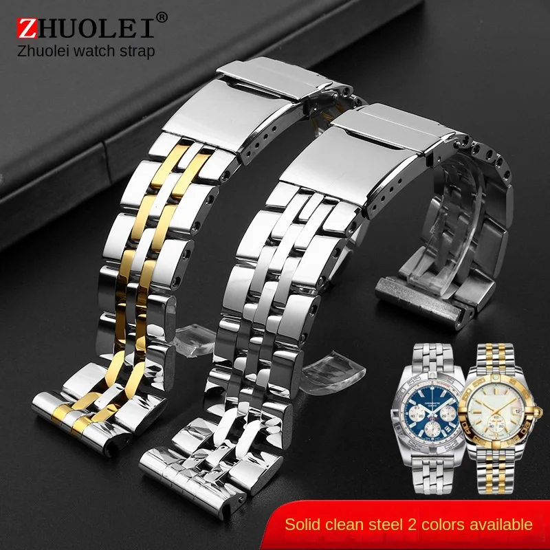 High-Quality 24mm Solid Stainless Steel Watchband with Push-Button Hidden Clasp