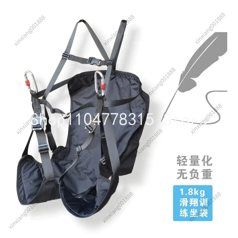 초경량 패러글라이딩 훈련용 시트, 지상 경사 훈련용 분리형 다리 하네스, 전복 방지 휴대용 야외 비행 장비