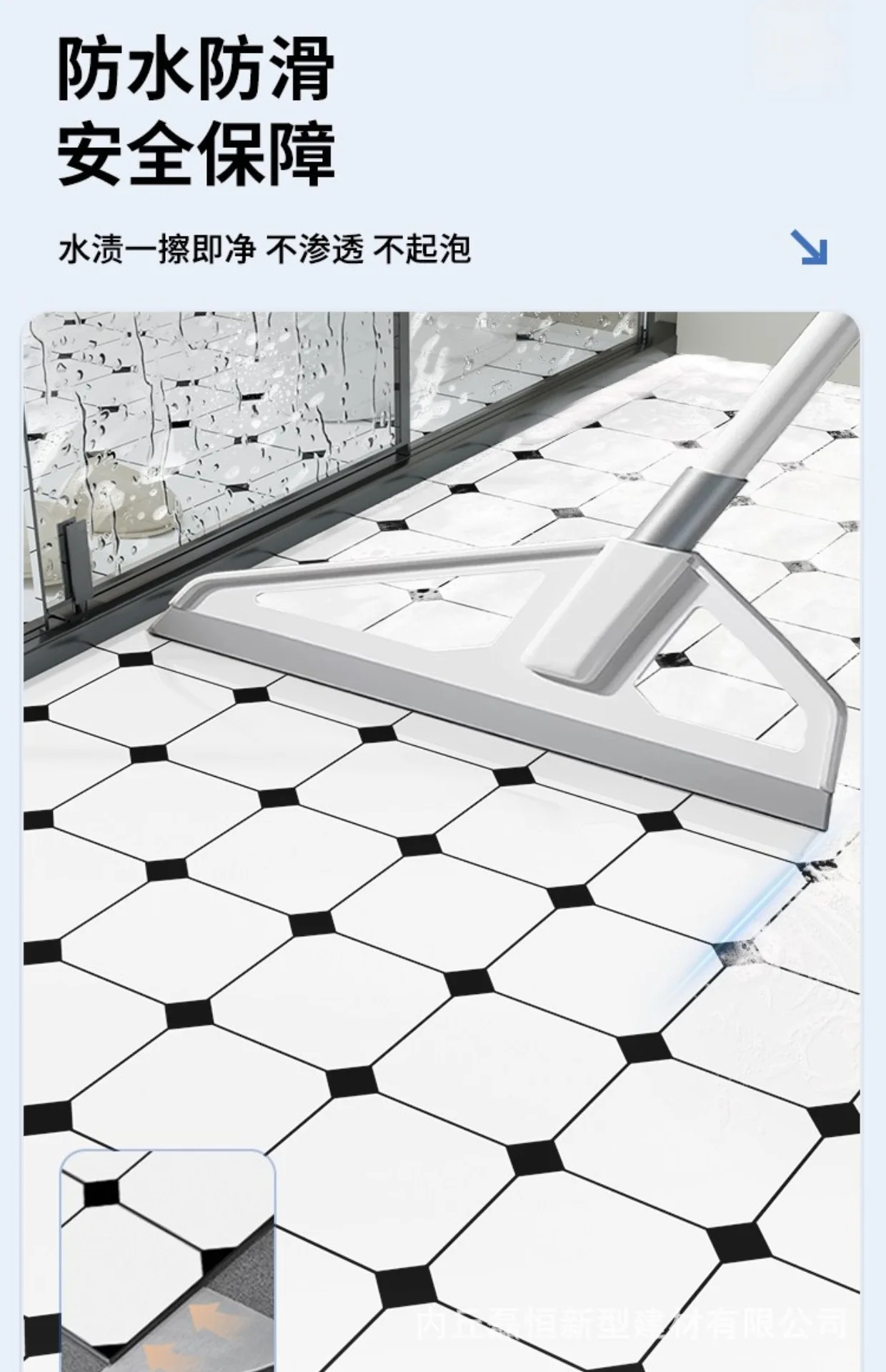 Details 10. jpg