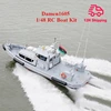 1/48 super mini RC boat kit damen1605 coast patrol assembled boat model kit 1