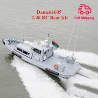 1/48 super mini RC boat kit damen1605 coast patrol assembled boat model kit 1