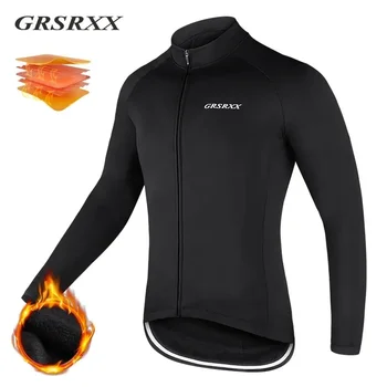 GRSRXX Thermal Winter Cycling Jacket – Unisex Long-Sleeve & Sleeveless Options 1