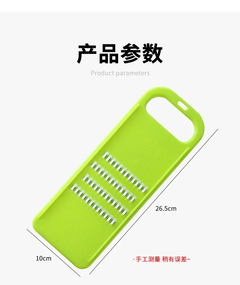 Description Picture 4 of itemGrater Vegetables Slicer Carrot Korean Cabbage Food Processors Manual Cutter Kitchen Accessories Supplies Useful Things for Home