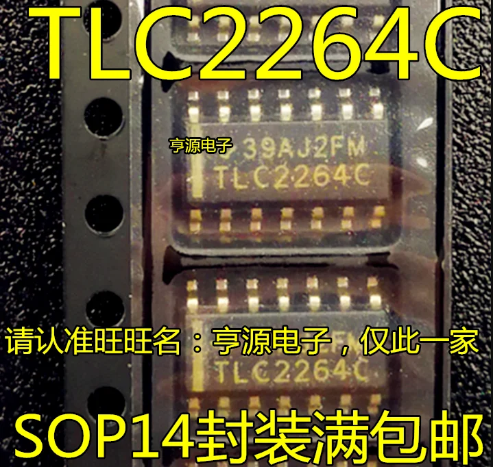 

10pcs/lot 100% new TLC2264CDR TLC2264CD TLC2264C SOP14