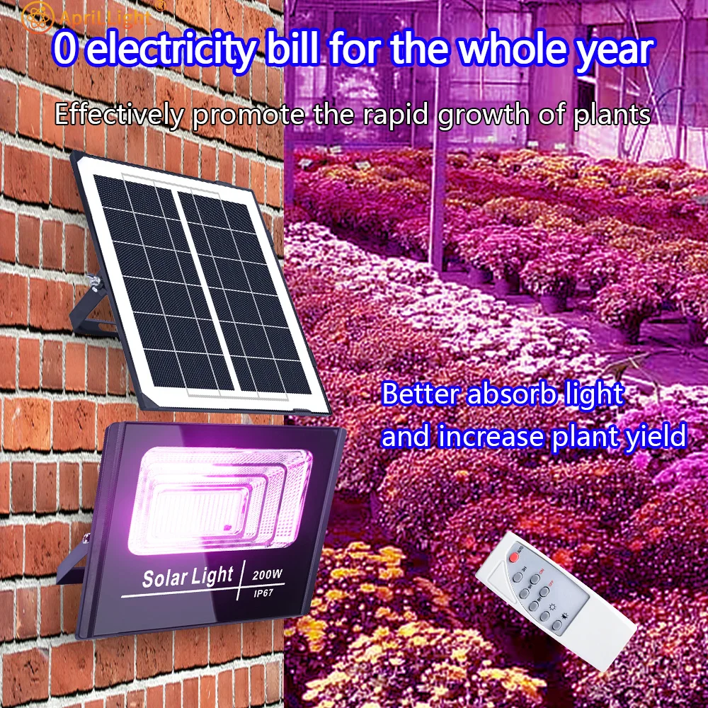 200W Solar Plant Growth Floodlight Full Spectrum Bulb Hydroponic Lamp Greenhouse Flower Seed Planting Tent.