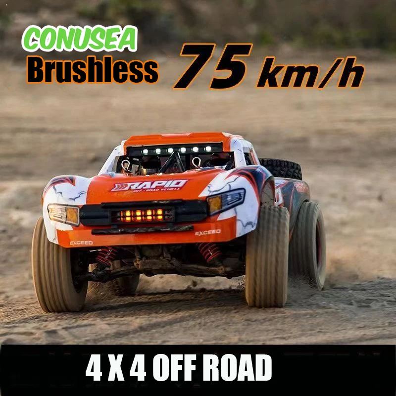 JJRC Q130 Rc الانجراف سيارة 4WD سيارات على الطرق ا...