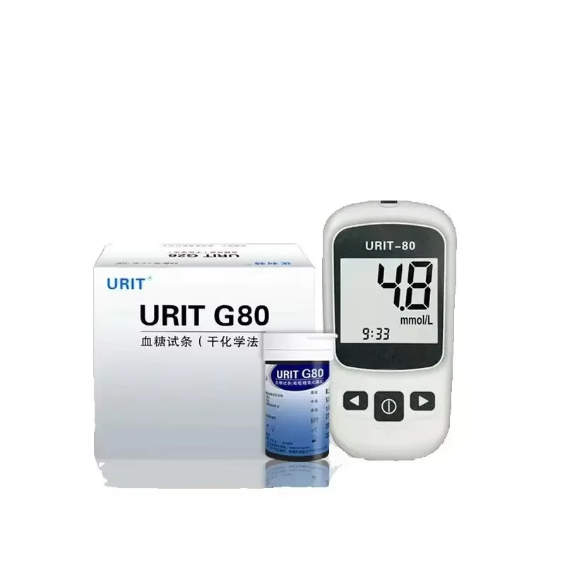50 Blood Collection Needles Blood Glucose Test Strips Urine G80 Glucose Meter