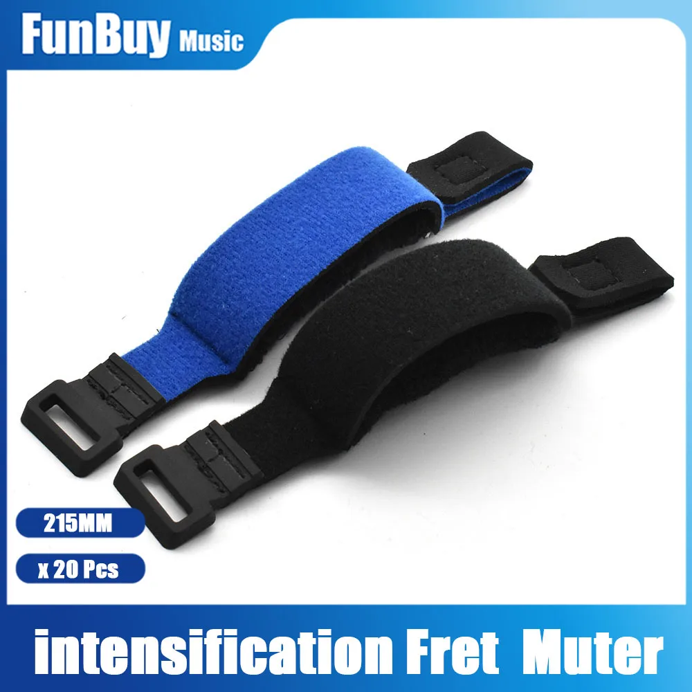 20 шт. 215 мм усиленная струнная лента для гитары с отпечатком пальца, бесшумная подставка для акустической классической гитары, бас
