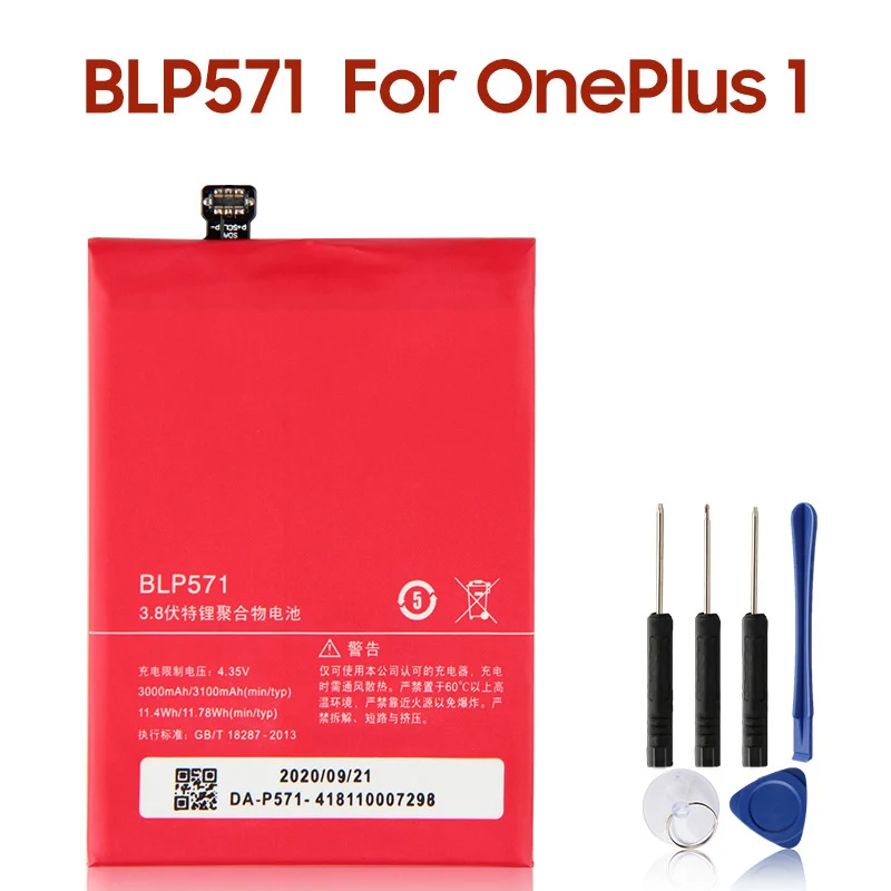 Premium High-Capacity Phone Battery Replacement
