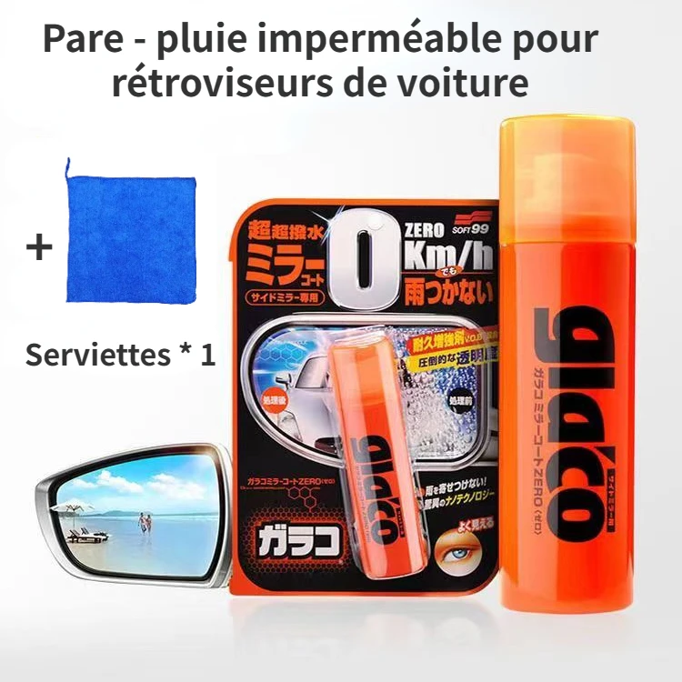 Rearview mirror 40ml