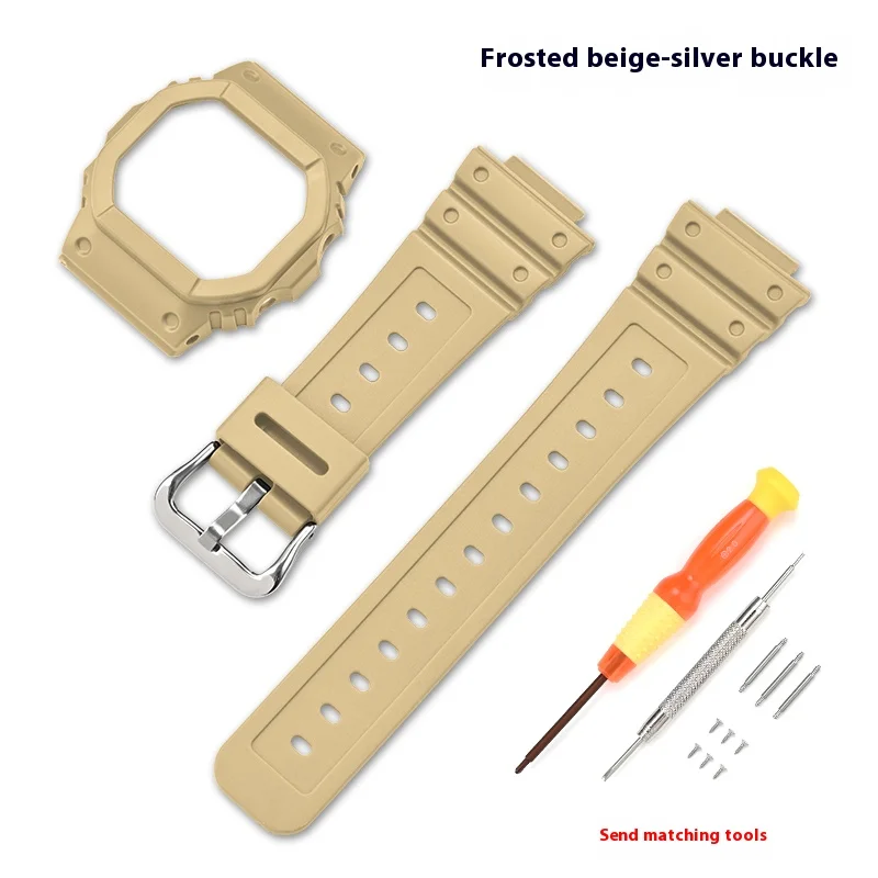 Silicone Rubber Strap Case for G-Shock Watch Accessories
