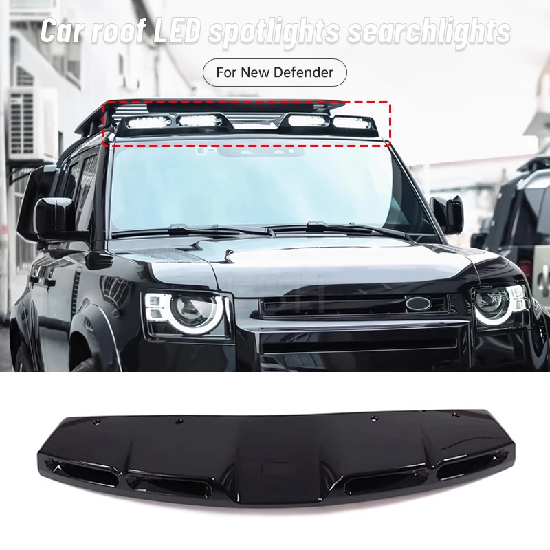 

Подходит для 2020-2024 Land Rover Defender 90 110 130 L663